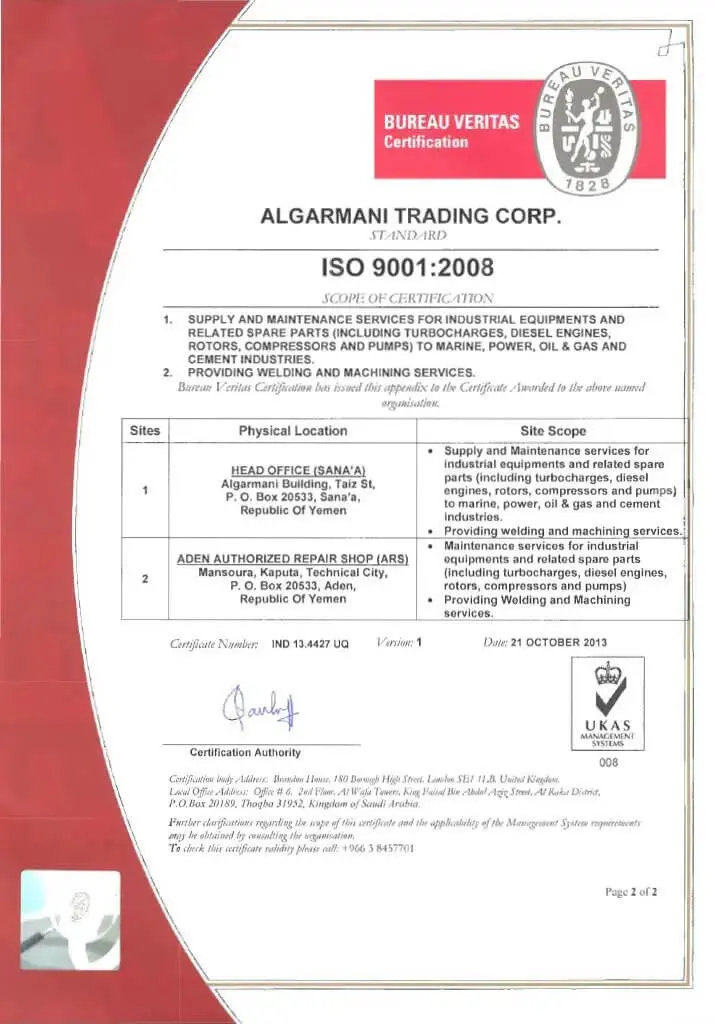ISO Certificate1.jpg
