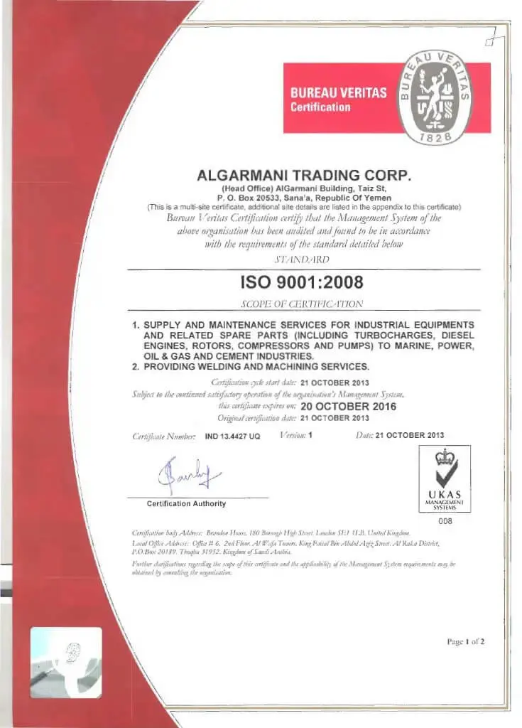 ISO Certificate2.jpg